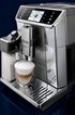 Expresso avec broyeur Delonghi ECAM 650.55.MS PRIMADONNA ELITE – Image 7
